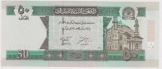 2002 - 50 Afghanis - Afghanistan