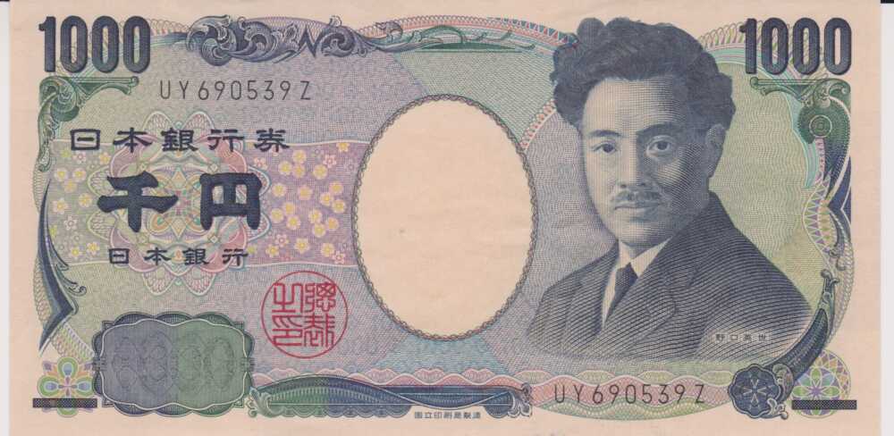 2004 - 1.000 Yen - Japan