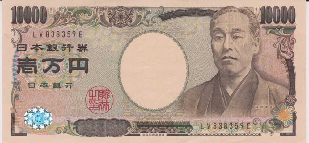 2004 - 10.000 Yen - Japan