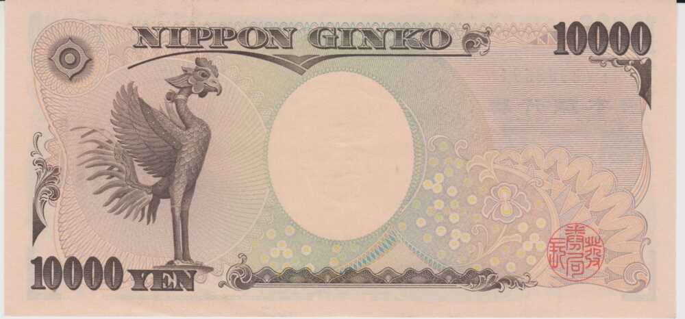 2004 - 10.000 Yen - Japan - immagine 2
