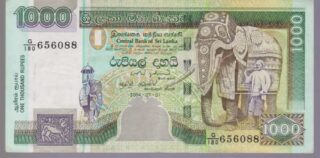2004 - 1.000 Rupees - Sri Lanka