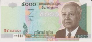 2004 - 5.000 Riels - Cambogia
