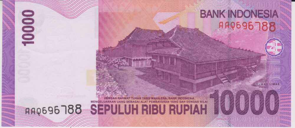 2005 - 10.000 Rupiah - Indonesia - immagine 2