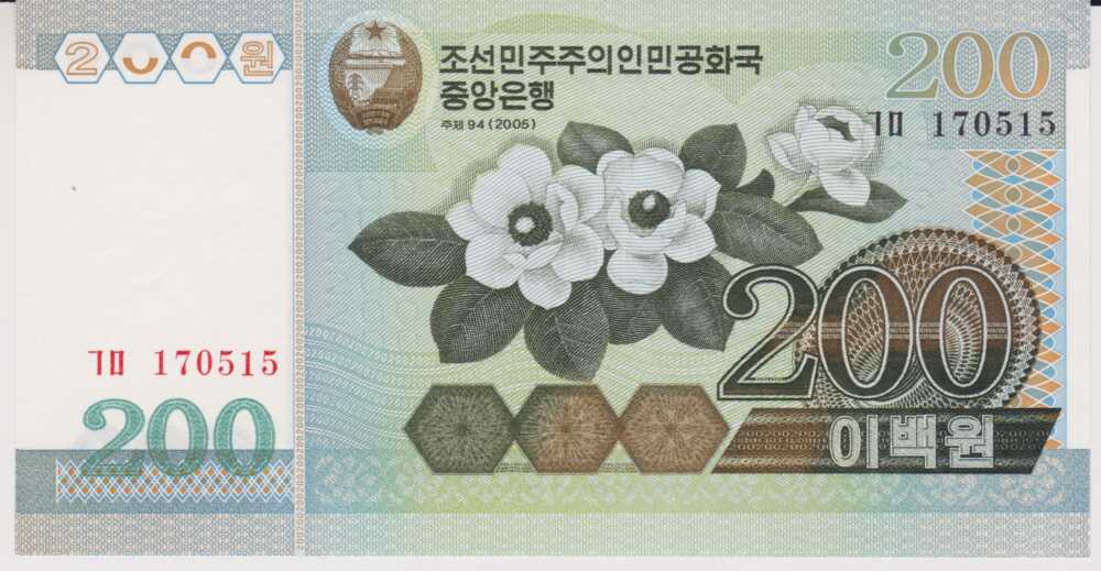 2005 - 200 Won - Corea del Nord