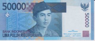 2005 - 50.000 Rupia - Indonesia