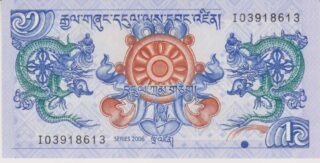 2006 - 1 Ngultrum - Bhutan