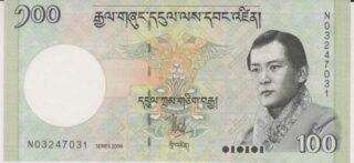 2006 - 100 Ngultrum - Bhutan