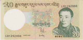 2006 - 20 Ngultrum - Bhutan
