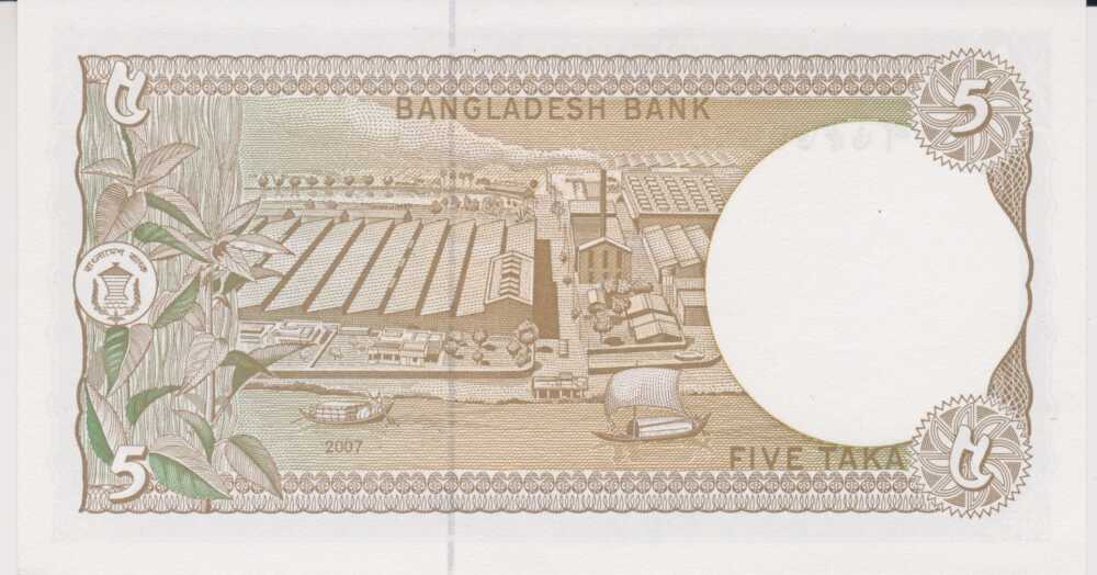 2006 - 5 Taka - Bangladesh - immagine 2