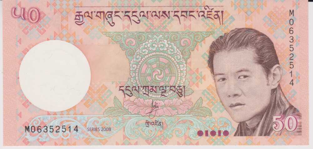 2008 - 50 Ngultrum - Bhutan