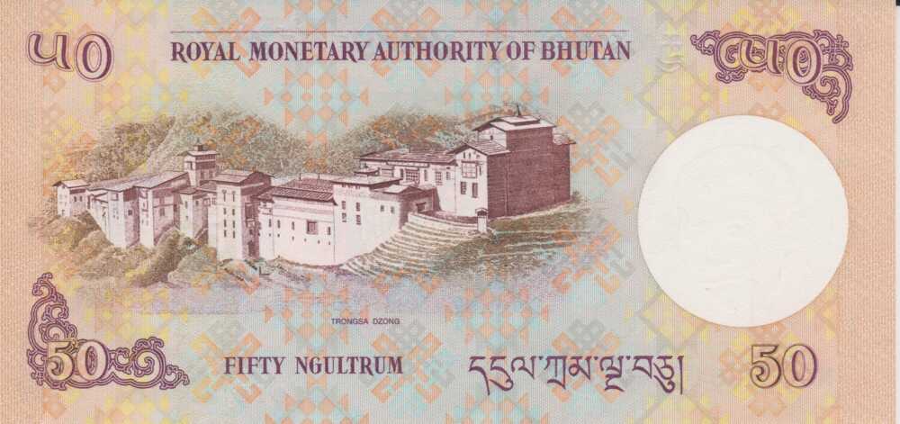 2008 - 50 Ngultrum - Bhutan - immagine 2
