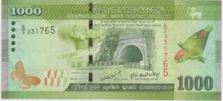 2010 - 1.000 Rupees - Sri Lanka