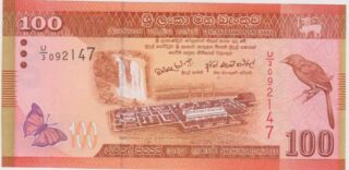2010 - 100 Rupees - Sri Lanka