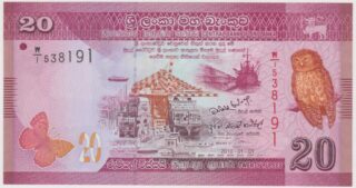 2010 - 20 Rupees - Sri Lanka