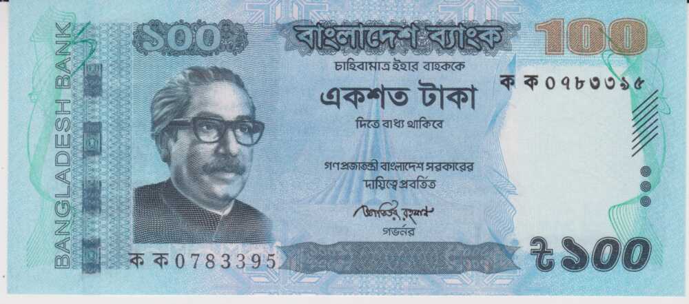 2011 - 100 Taka - Bangladesh