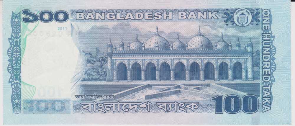 2011 - 100 Taka - Bangladesh - immagine 2