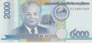2011 - 2.000 Kip - Laos