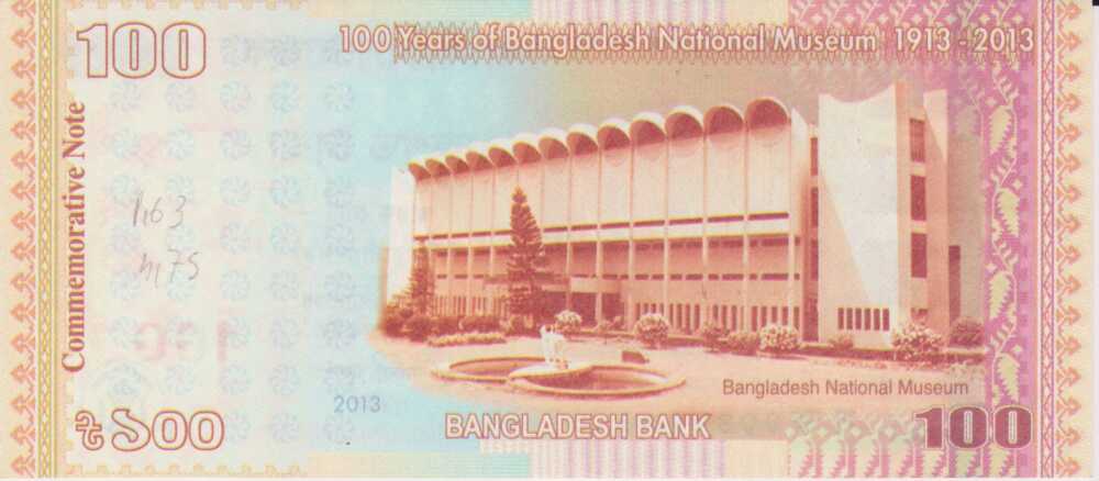 2013 - 100 Taka - Bangladesh - immagine 2