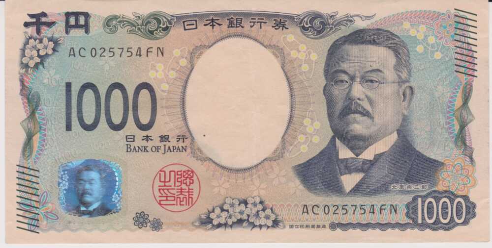 2024 - 1.000 - Yen - Japan