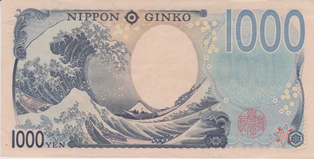 2004 - 1.000 Yen - Japan - immagine 2