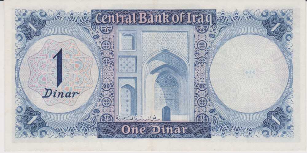 1971 - 1 Dinar - Iraq - immagine 2