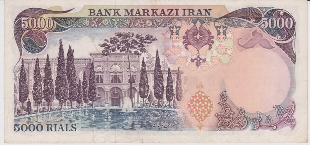 1974 - 5.000 Rials - Iran - immagine 2