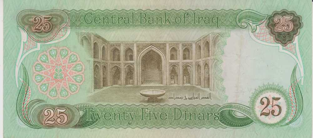 1981 - 25 Dinars - Iraq - immagine 2