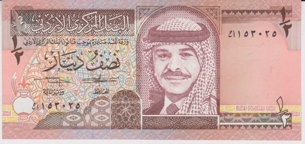 1992 - 1/2 - Dinar - Giordania