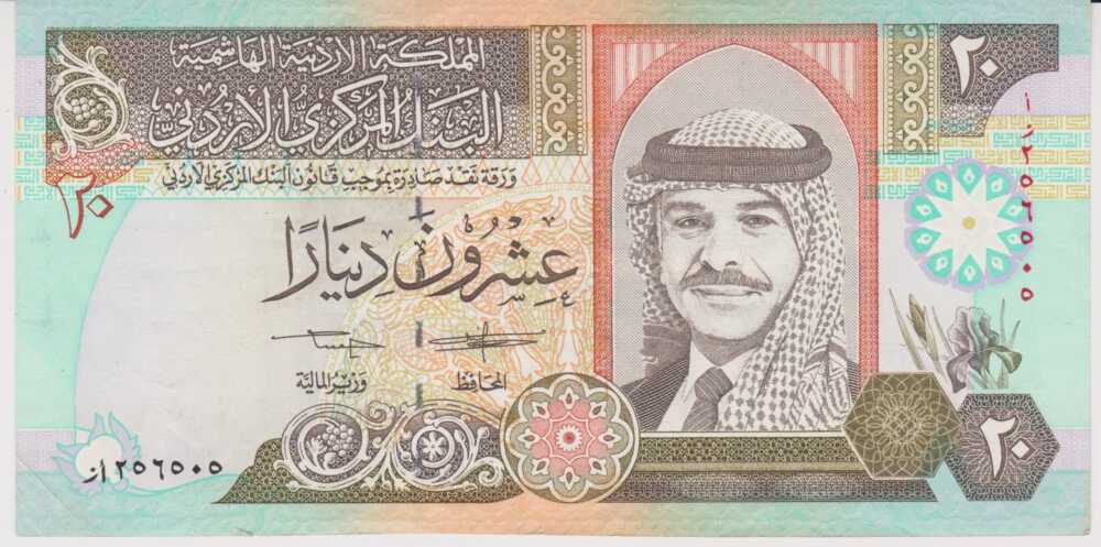 1995 - 20 Dinars - Giordania