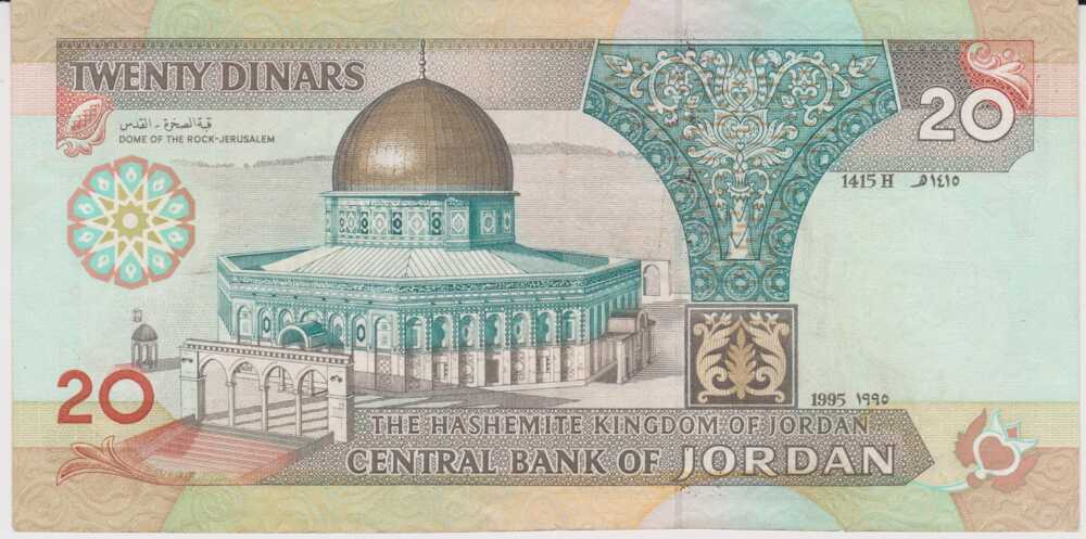 1995 - 20 Dinars - Giordania - immagine 2