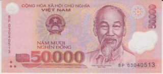2006 - 50.000 Dong - Vietnam