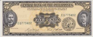 1949 - 5 Pesos - Filippine