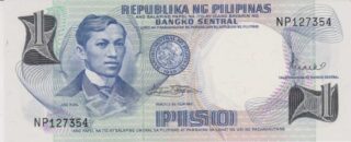 1969 - 1 Piso - Filippine