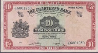 1970 - 10 Dollars - Hong Kong