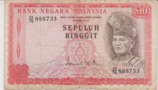1976 - 10 Ringgit - Malesia