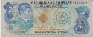 1981 - 2 Piso - Filippine