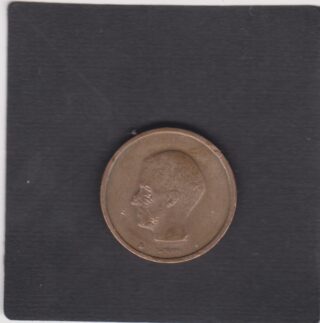1981 - 20 Francs - Re Baldovino - Belgio
