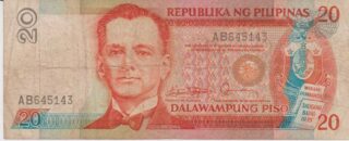 1970 - 20 Piso - Filippine