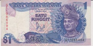 1986 - 1 Ringgit - Malesia