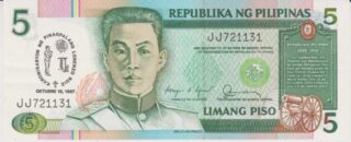 1987 - 5 Piso - Filippine