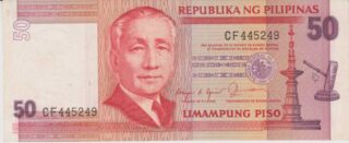 1987 - 50 Piso - Filippine