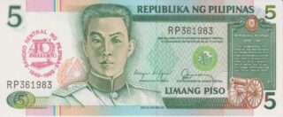 1989 - 5 Piso - Filippine