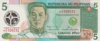 1991 - 5 Piso - Filippine