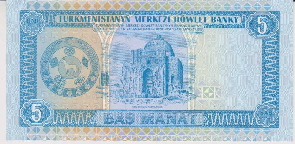 1993 - 5 Manat - Turkmenistan - immagine 2