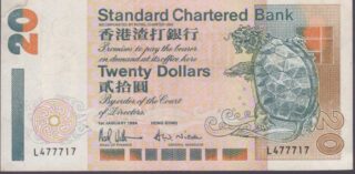 1994 - 20 Dollars - Hong Kong