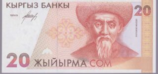 1994 - 20 Som - Kirghizistan