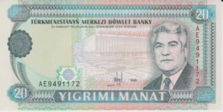 1995 - 20 Manat - Turkmenistan