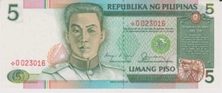 1995 - 5 Piso - Filippine