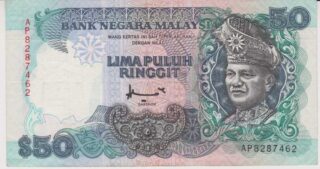 1995 - 50 Ringgit - Malesia
