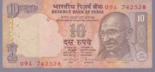 1997 - 10 Rupie - India